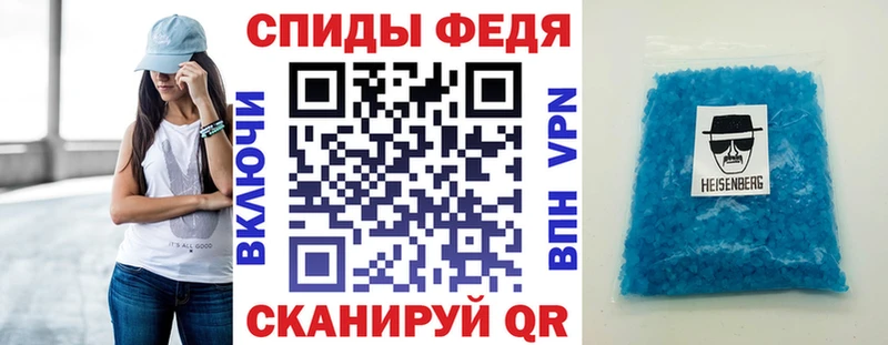 нарко площадка телеграм  Магадан  АМФ Premium  наркотики 