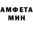 Метадон белоснежный Victor Varbanov