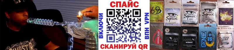 ОМГ ОМГ онион  Магадан  БУТИРАТ GHB 