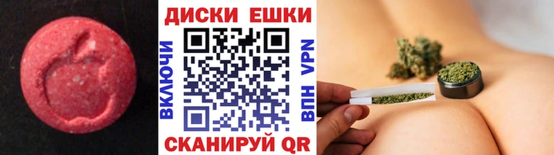 где купить наркоту  Магадан  Ecstasy 280 MDMA 