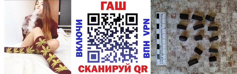 ГАШ VHQ  OMG ONION  Магадан 