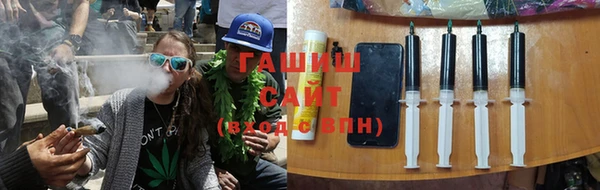 стаф Мурманск