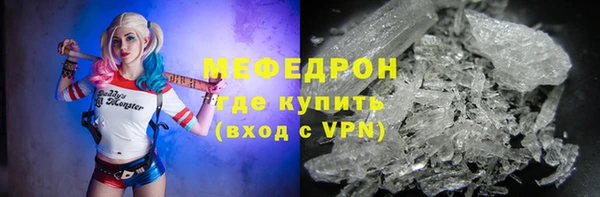 MDMA Premium VHQ Карталы
