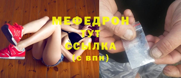 mix Касимов