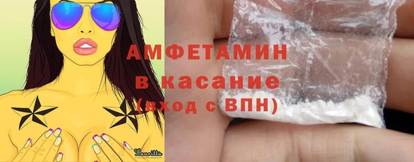 mix Касимов