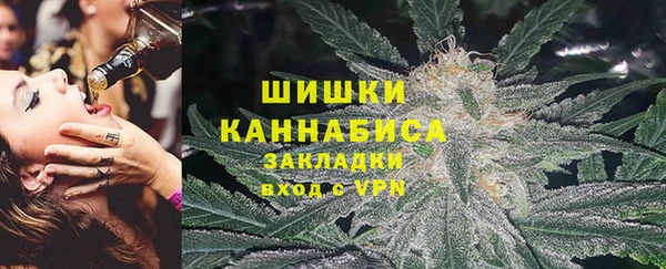 мескалин Кострома
