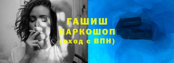 mix Касимов