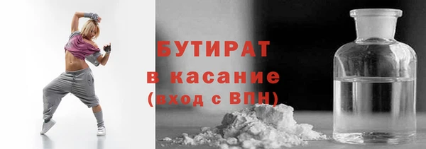 кокаин Карпинск