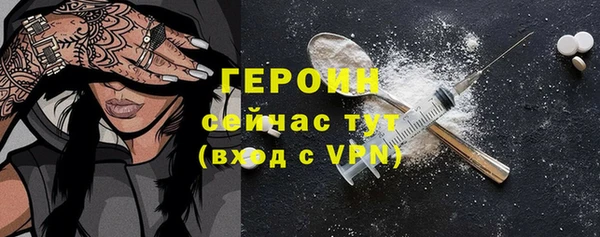 MDMA Premium VHQ Карталы