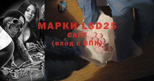 mix Касимов
