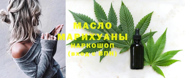 стаф Мурманск