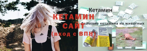 mix Касимов