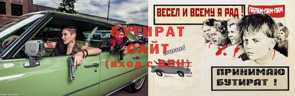 mdpv Каменск-Шахтинский