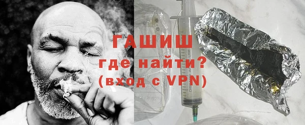 кокаин VHQ Нижневартовск