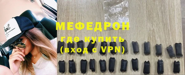 кокаин Карпинск