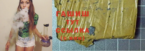стаф Мурманск