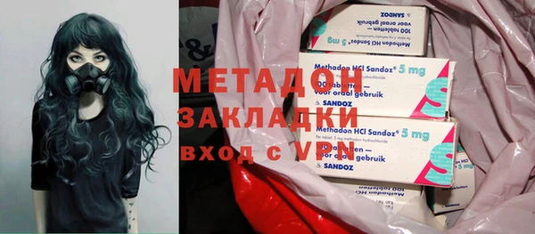 синтетический гашиш Каменка