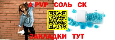mdpv Кимры