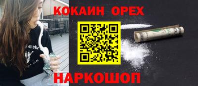скорость mdpv Кинель