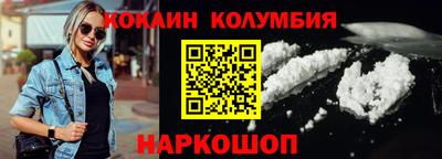 мефедрон мука Кингисепп