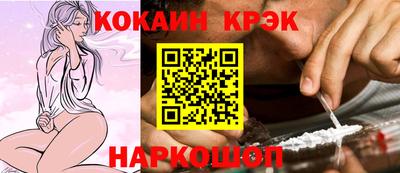 mdpv Кимры