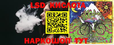 скорость mdpv Кинель