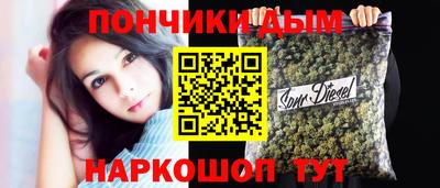 мефедрон мука Кингисепп