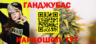 мефедрон мука Кингисепп