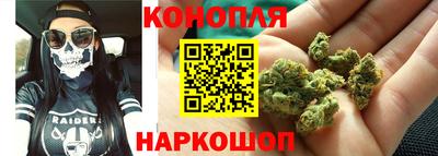 гашик Конаково