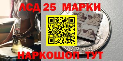 мефедрон мука Кингисепп