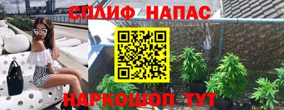 мефедрон мука Кингисепп