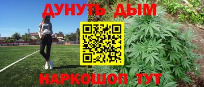 мефедрон мука Кингисепп