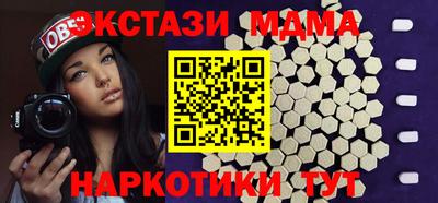 мефедрон мука Кингисепп