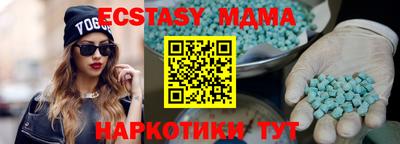 mdpv Кимры