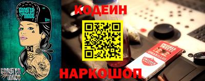 мефедрон мука Кингисепп