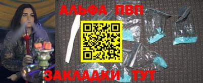 mdpv Кимры