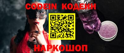 мефедрон мука Кингисепп