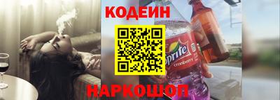 скорость mdpv Кинель
