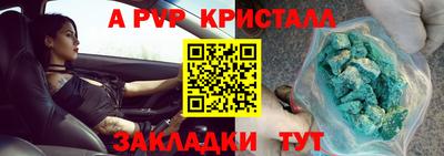 мефедрон мука Кингисепп