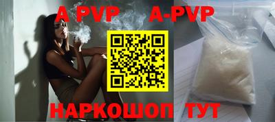 mdpv Кимры