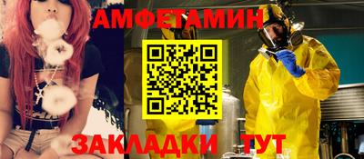 mdpv Кимры
