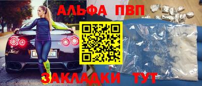 mdpv Кимры