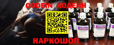 мефедрон мука Кингисепп