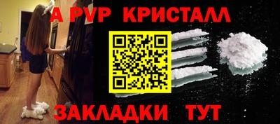 mdpv Кимры
