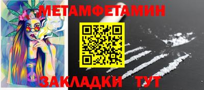 скорость mdpv Кинель