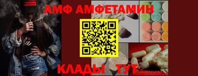 скорость mdpv Кинель