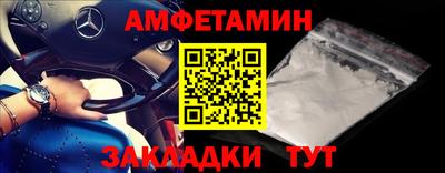 скорость mdpv Кинель