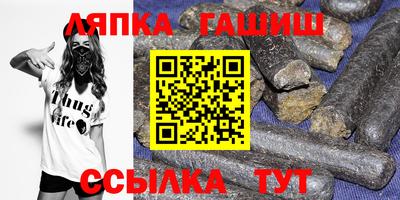 скорость mdpv Кинель