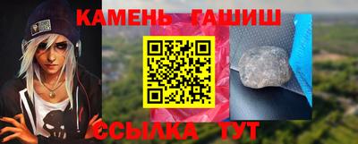 мефедрон мука Кингисепп