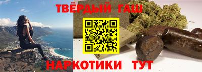 mdpv Кимры